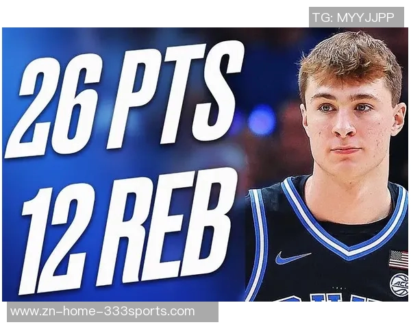 弗拉格分享篮球战术经验轻松应对NBA与大学术语混淆