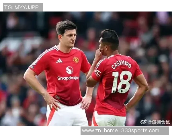 马奎尔愿意降薪留曼联当前周薪19万镑面临挑战