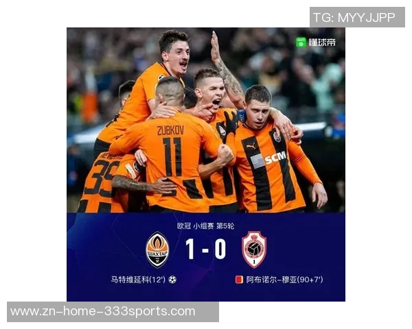 罗马与马竞争夺顿涅茨克矿工前锋埃吉纳尔多的转会战况分析 罗马与马竞争夺顿涅茨克矿工前锋埃吉纳尔多的转会战况分析