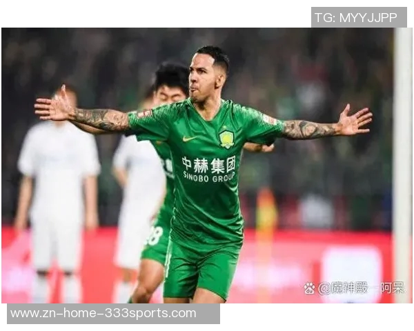 国安期望亚冠2赛场展示足协杯奖杯遗憾未能实现