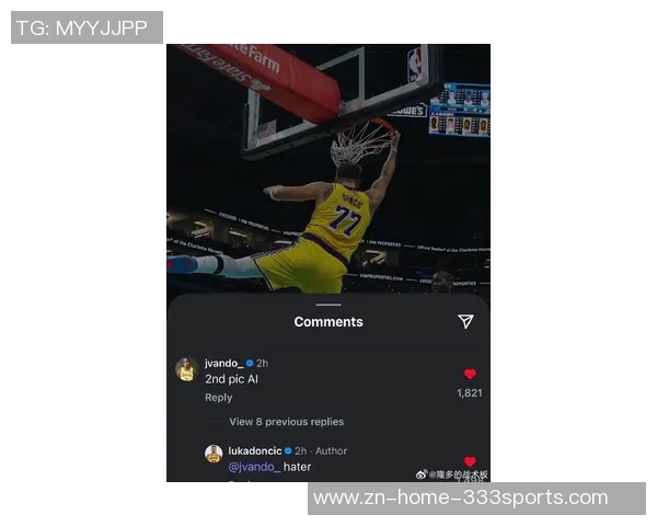 东契奇感叹詹姆斯大风车扣篮现场体验真是无与伦比的奇妙时刻