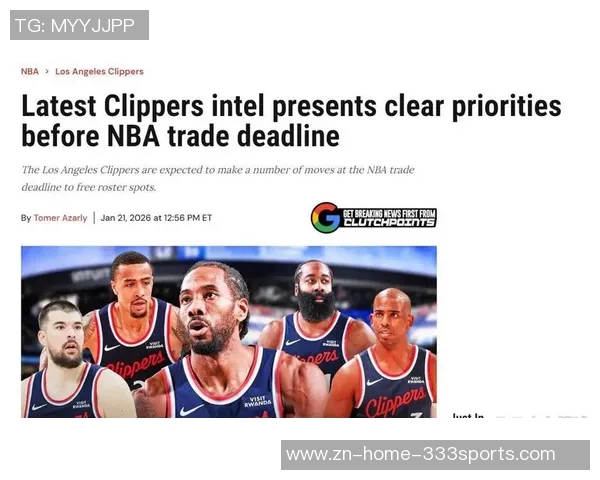 快船若交易祖巴茨绿军需付出丰厚选秀权才能达成交易