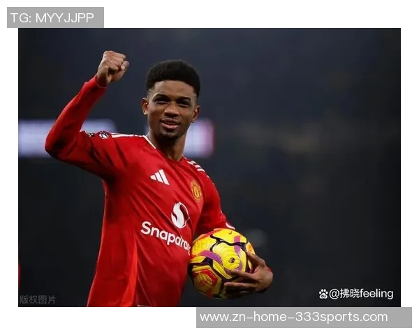 阿玛德精彩内切左脚射门破门科特迪瓦取得领先优势