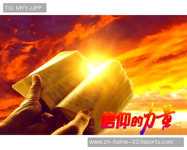 新的一周全力以赴朝着目标奋进迎接下一场挑战的决心与信念